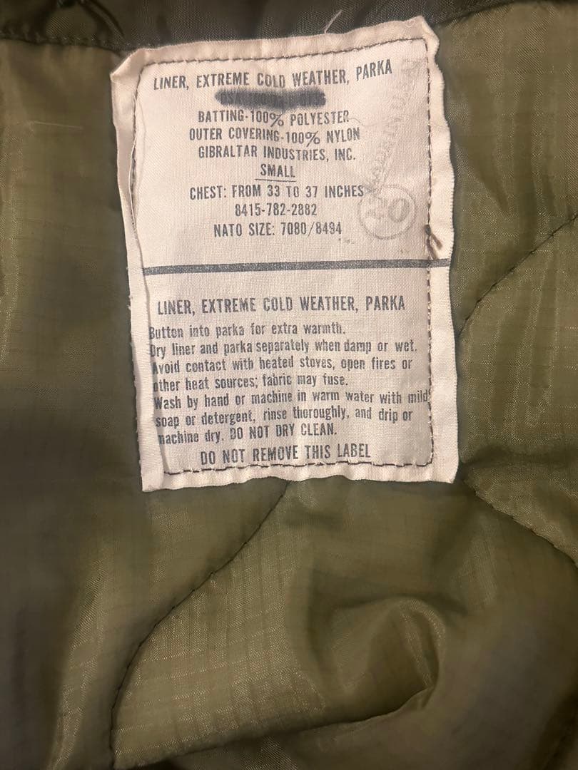 M65 フィッシュテールパーカー