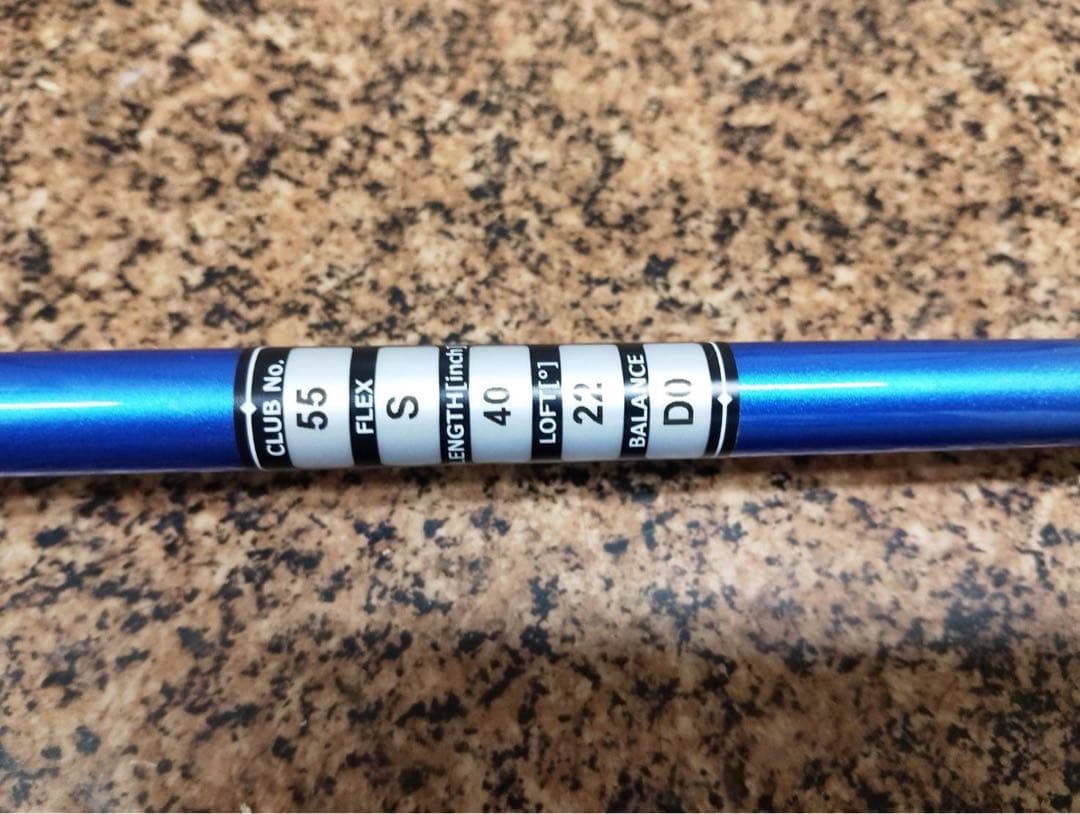 キャスコ　UFO 新品ユーティリティ