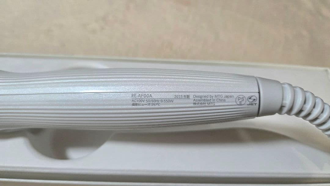 ReFa（リファ） ビューティカールアイロン 32mm