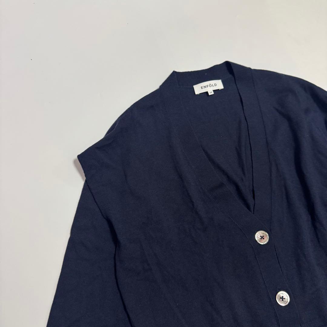 極美品　enfold カーディガン　ネイビー　ウール　38 enfold