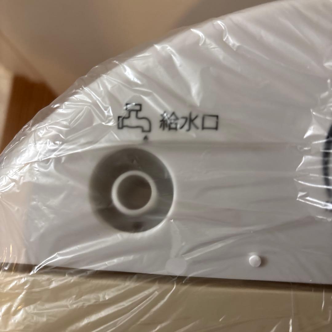 二槽式洗濯機本体　未使用品　新品