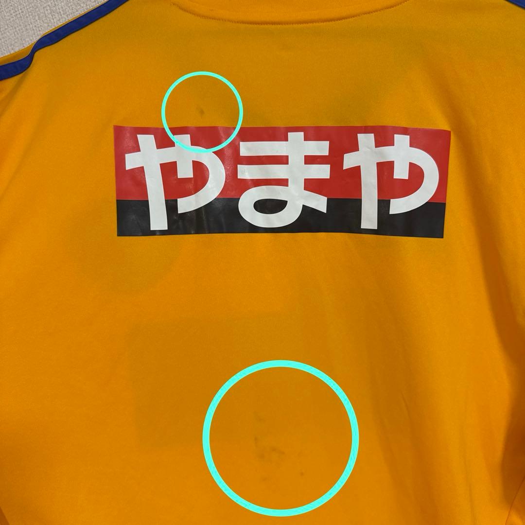 ベガルタ仙台 ユニフォーム adidas