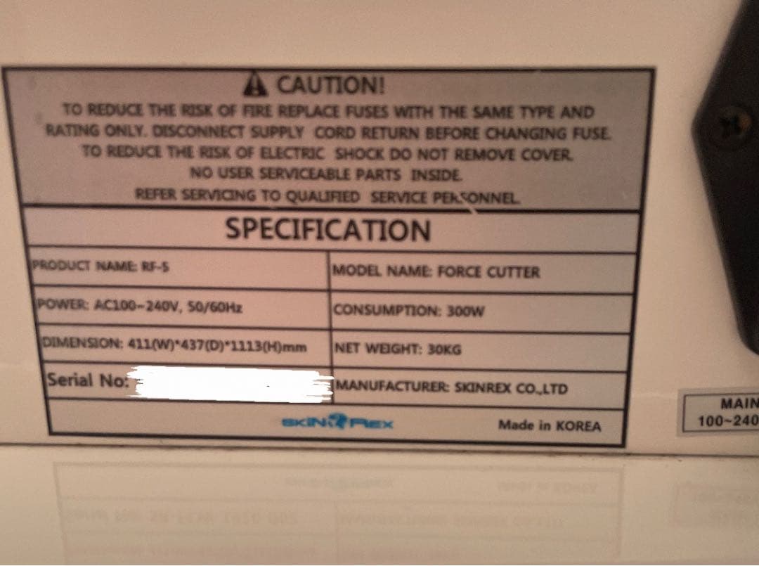 sawa【フォースカッター中古】