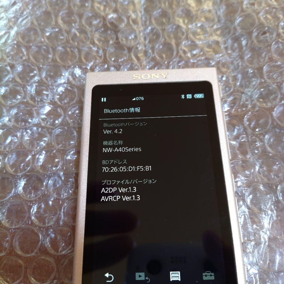 ソニーウォークマン　NW−A45　安室透モデル　管理ナンバー91