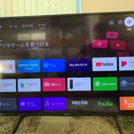【美品】SONY ソニー BRAVIA KJ-43X8000H