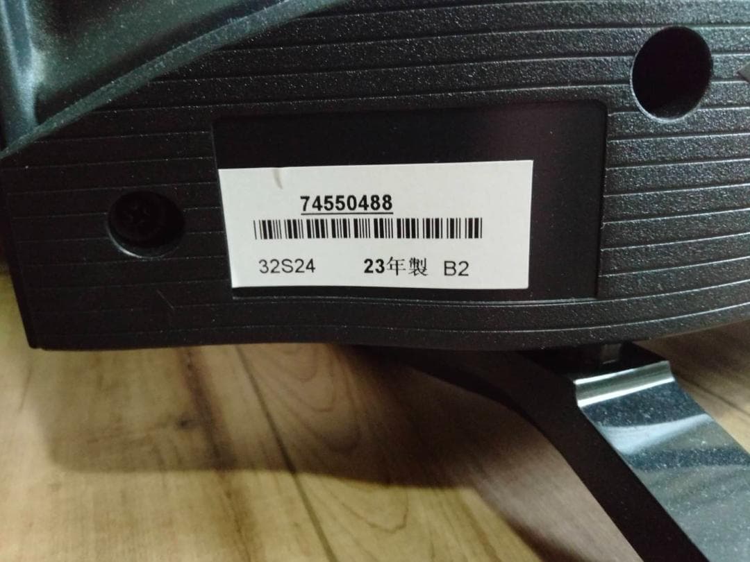 東芝 32V型 液晶テレビ レグザ 32S24 ハイビジョン
