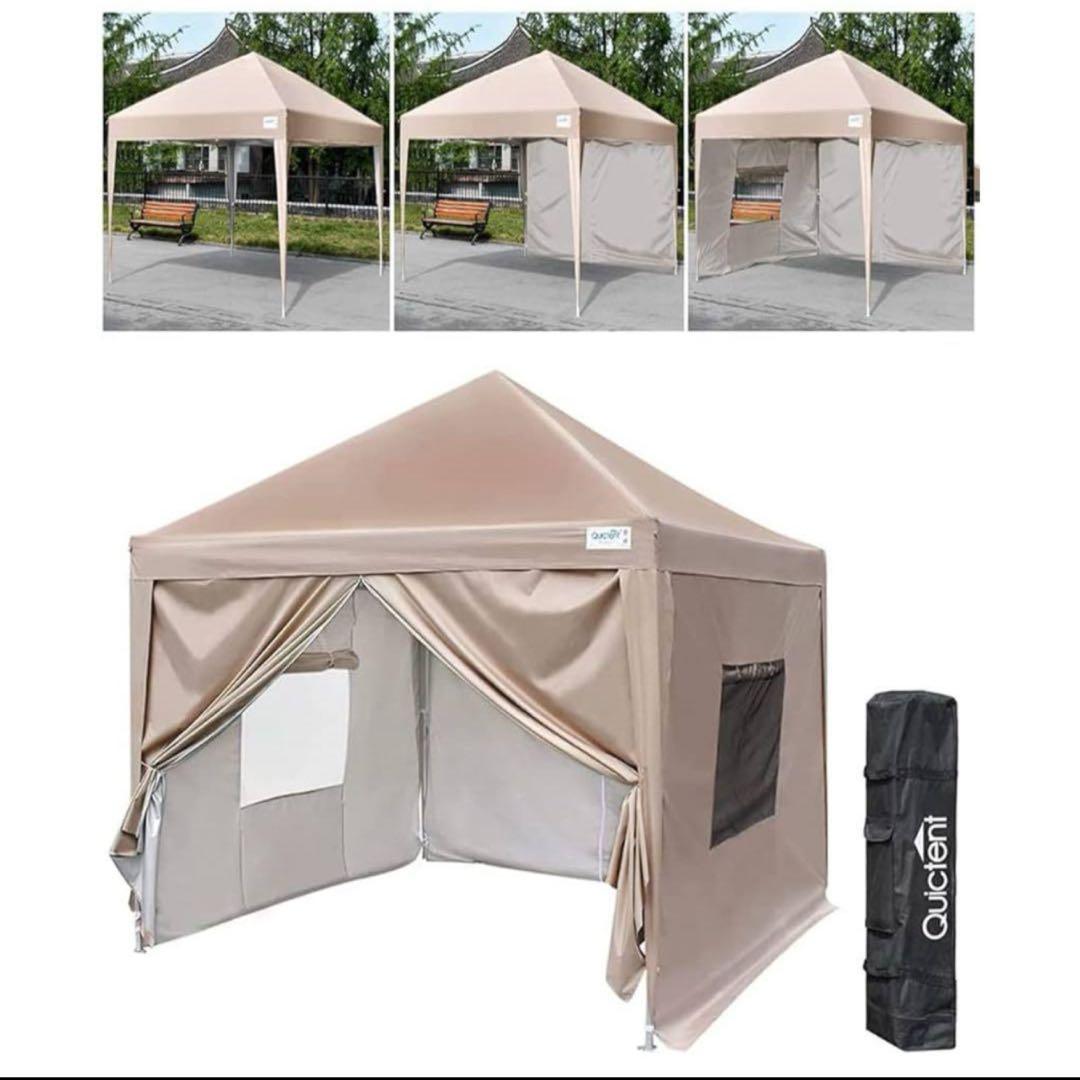 【シゲゴン】タープテント ベージュ アウトドア ワンタッチ キャンプ