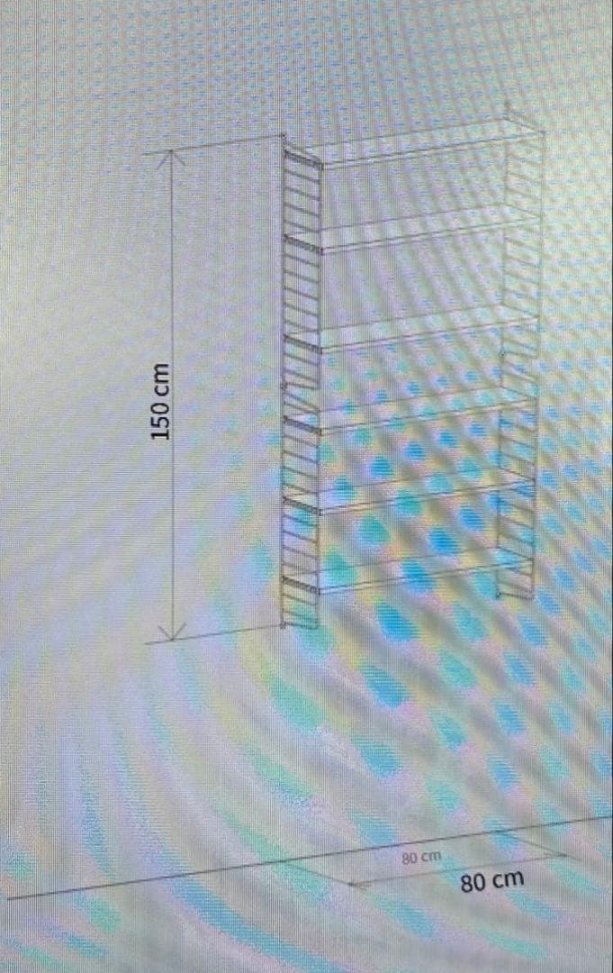 String System BASIC ホワイト 78×20 新品未使用