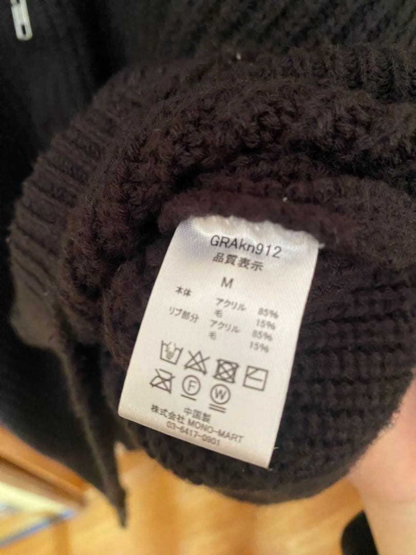 GRANCY ジップデザインアシンメトリーニット　Mサイズ