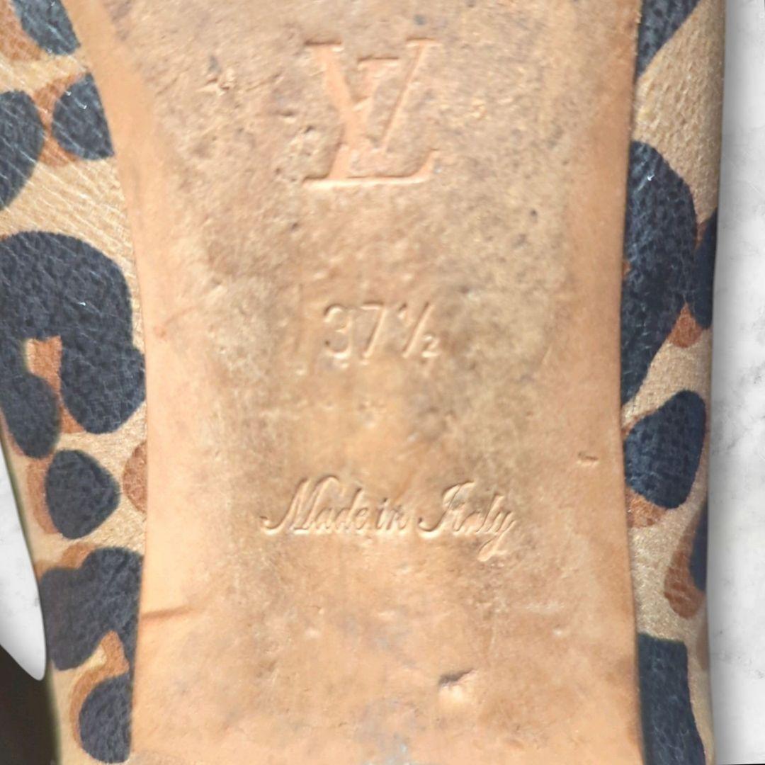 LOUIS VUITTON フラットパンプス LVキューブ レオパード　23.5