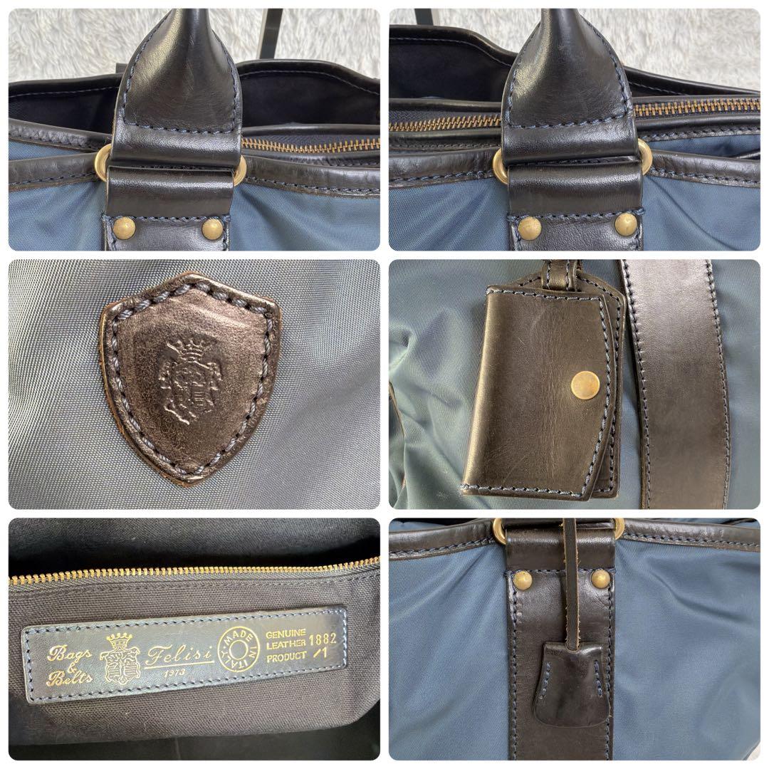 高級✨ Felisi ビジネスバック 本革 ブルー A4 大容量 ナイロン