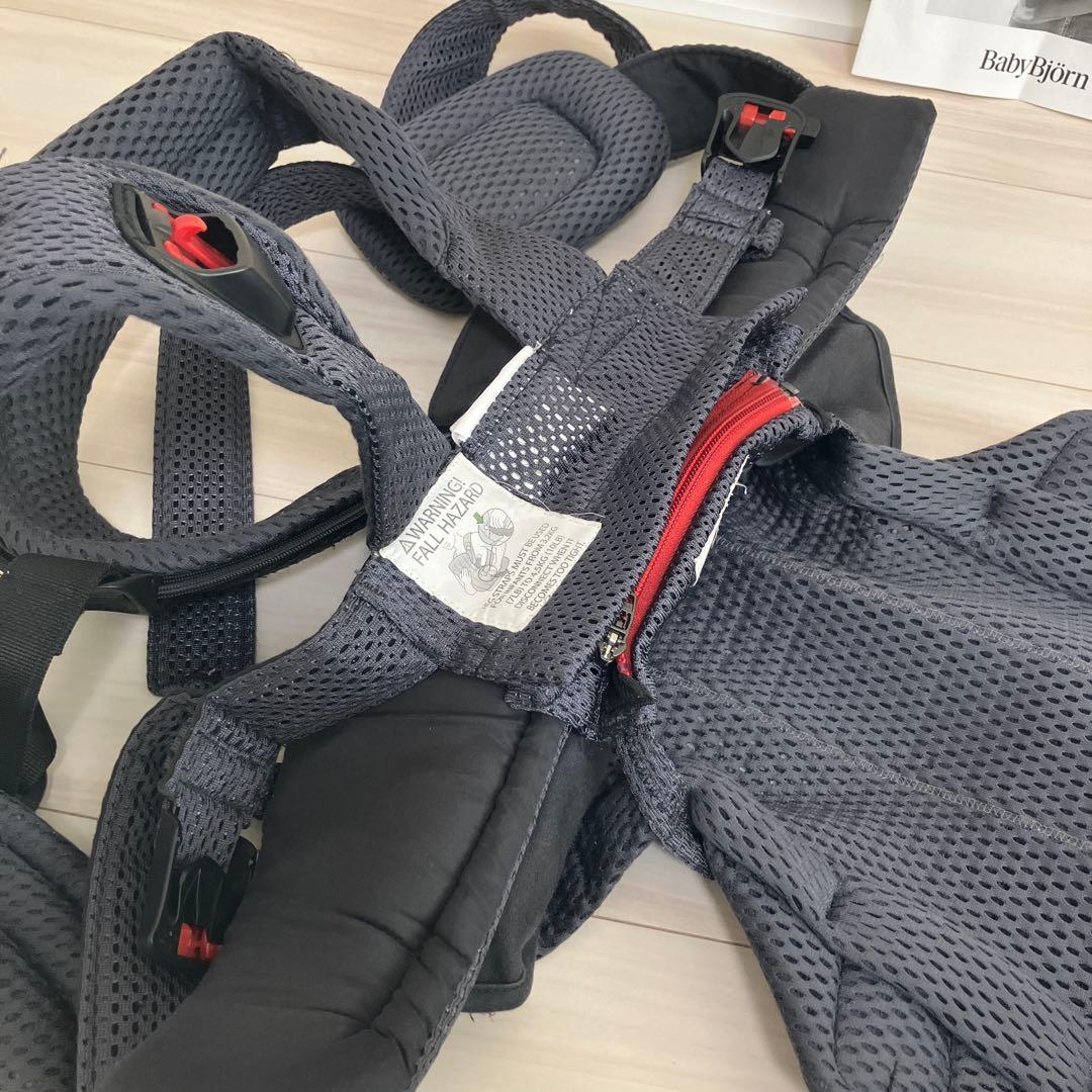 BabyBjorn ベビービョルン HARMONY ハーモニー