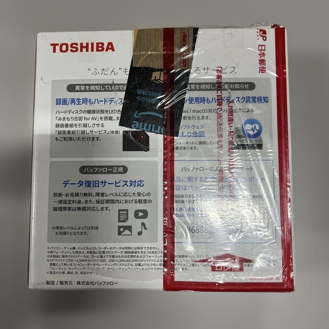 TOSHIBA Canvio Desktop 6TB 外付けHDD
