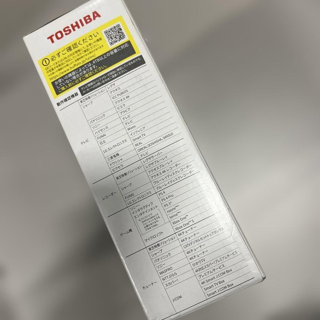 TOSHIBA Canvio Desktop 6TB 外付けHDD