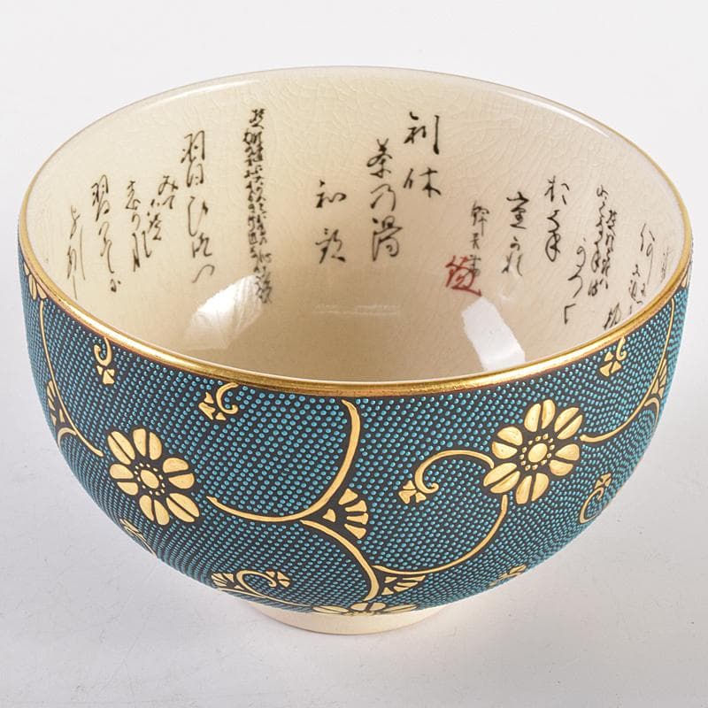 九谷焼　錦玉窯　中田錦玉造　渦打青粒唐草　細字和歌文　茶碗　共箱　F　R7709
