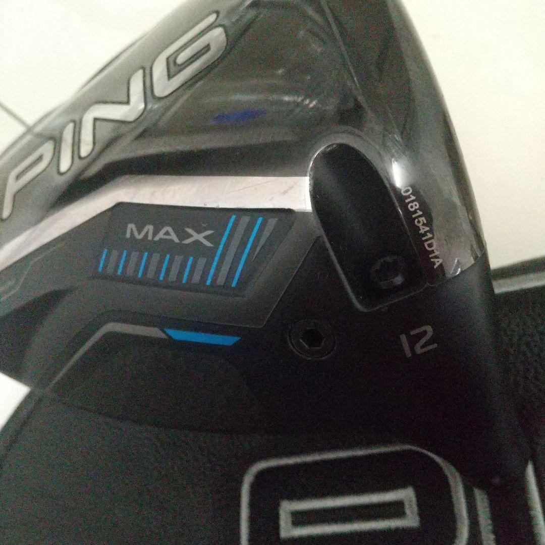 h*u様 【美品】PING G440 MAX ドライバー 12度 レンチのみ付加