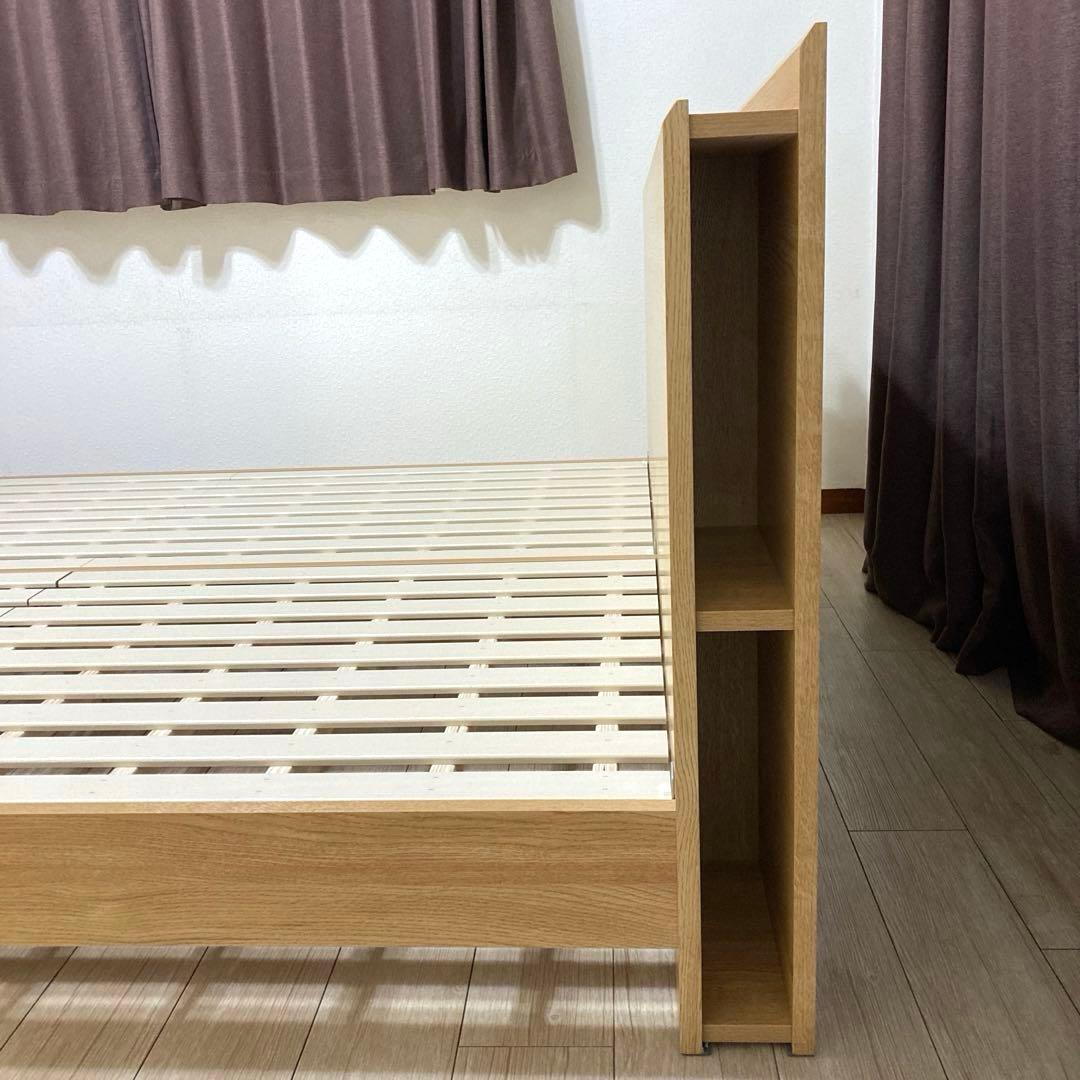 【自社配送エリア内限定販売】ニトリ/希少モデル/ヴァインすのこクイーンフレーム