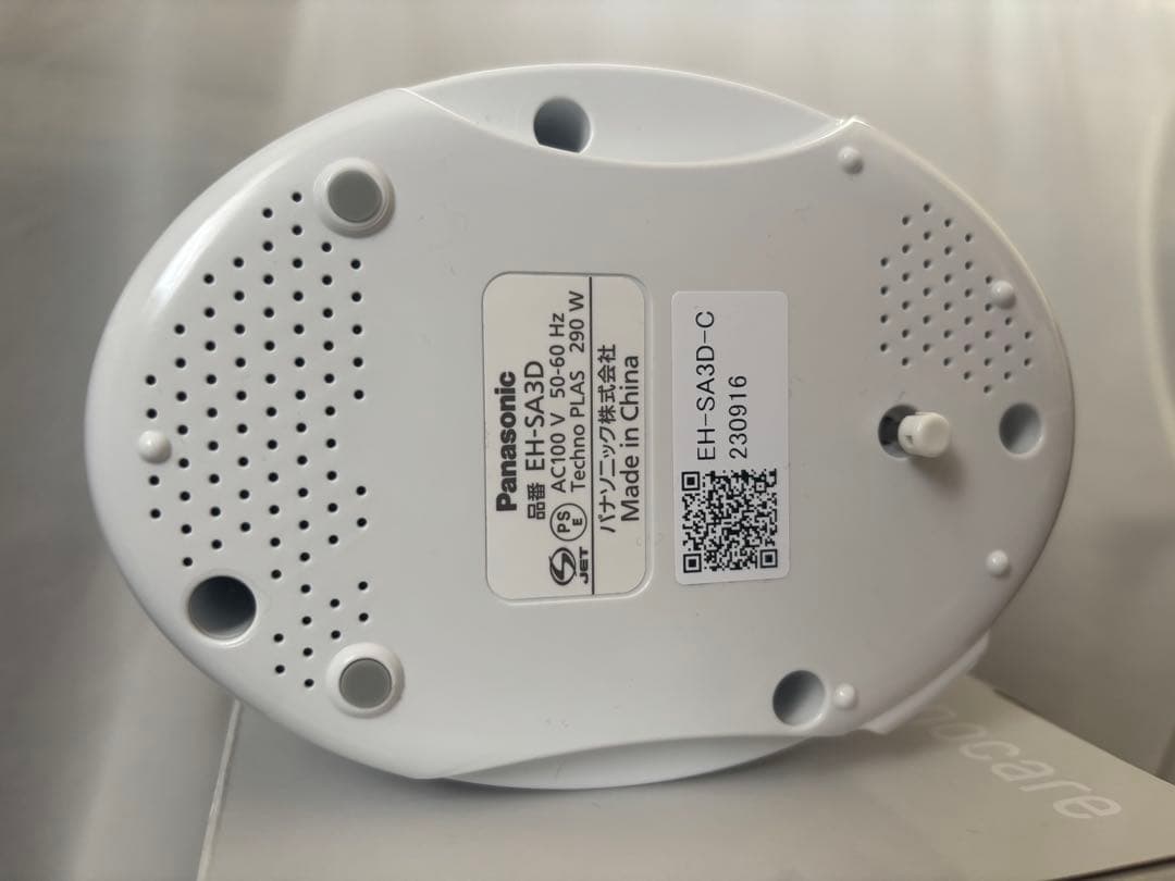Panasonic ナノケア フェイススチーマー EH-SA3D-C