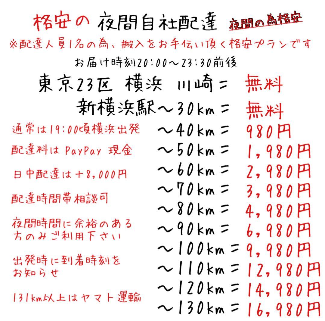 首都圏送無料〜ケユカフェザークッション 収納空間付き 20万 天然木 ソファ