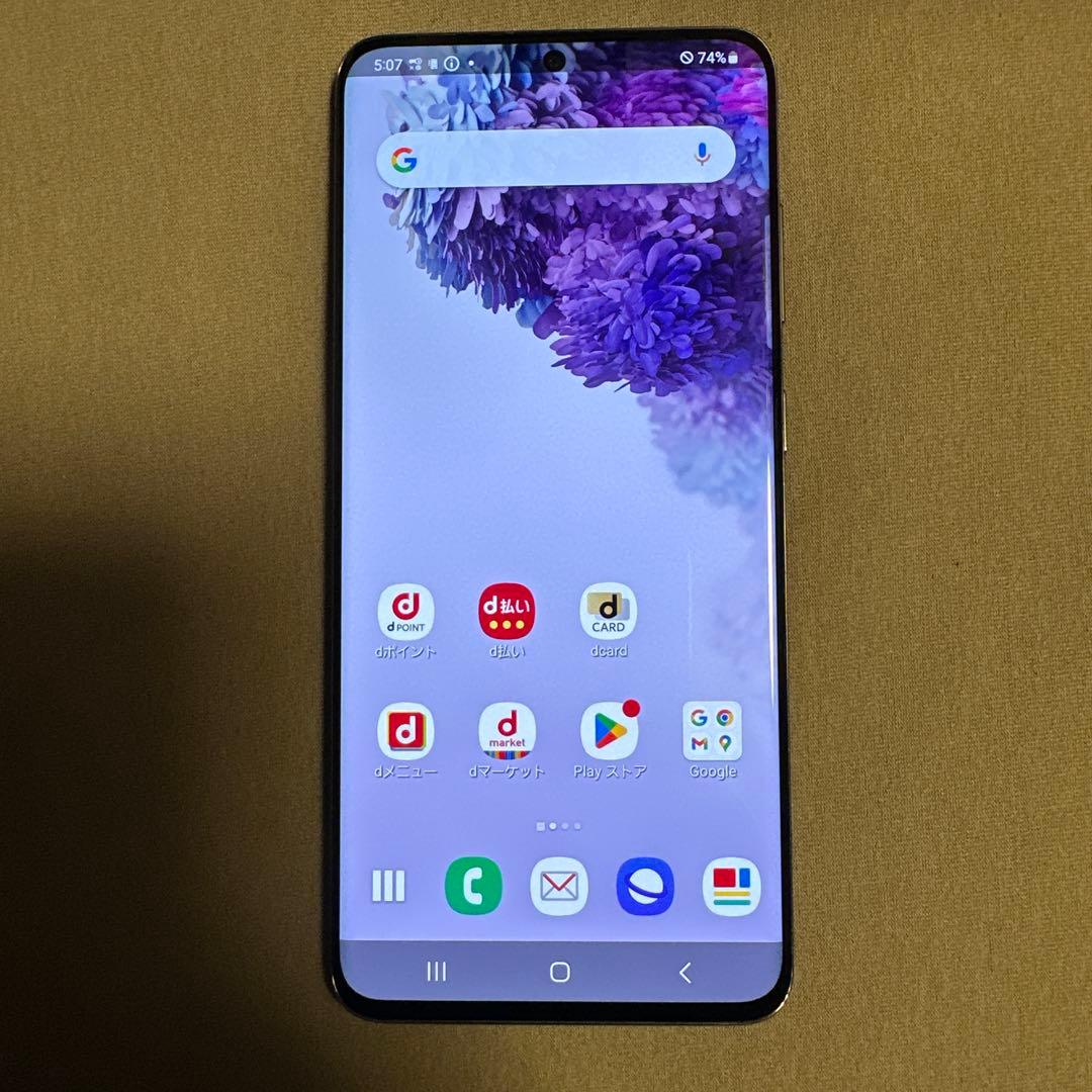 SAMSUNG Galaxy S20 5GドコモSC-51A SiMフリー
