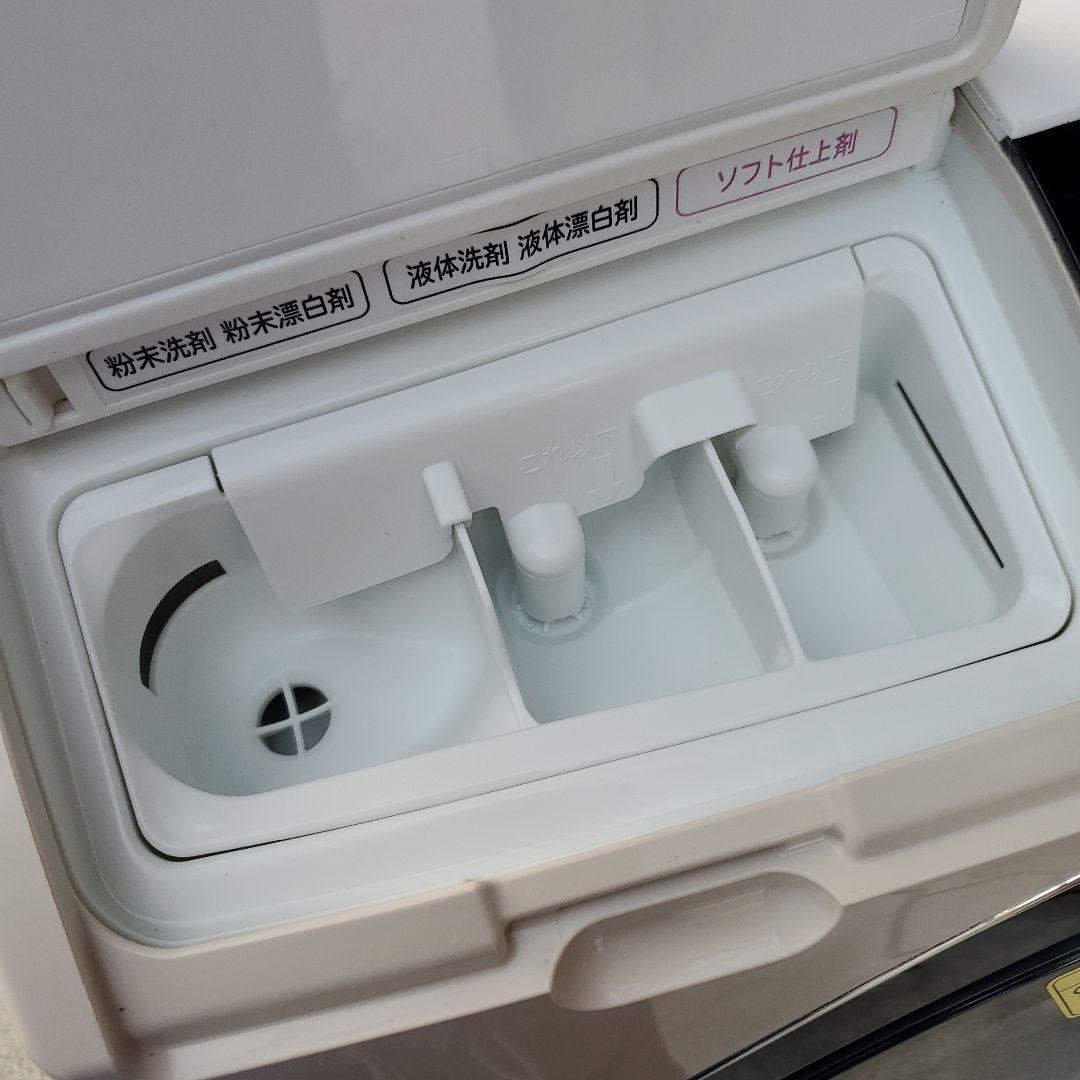 日立ドラム型洗濯機　BD-S8700R