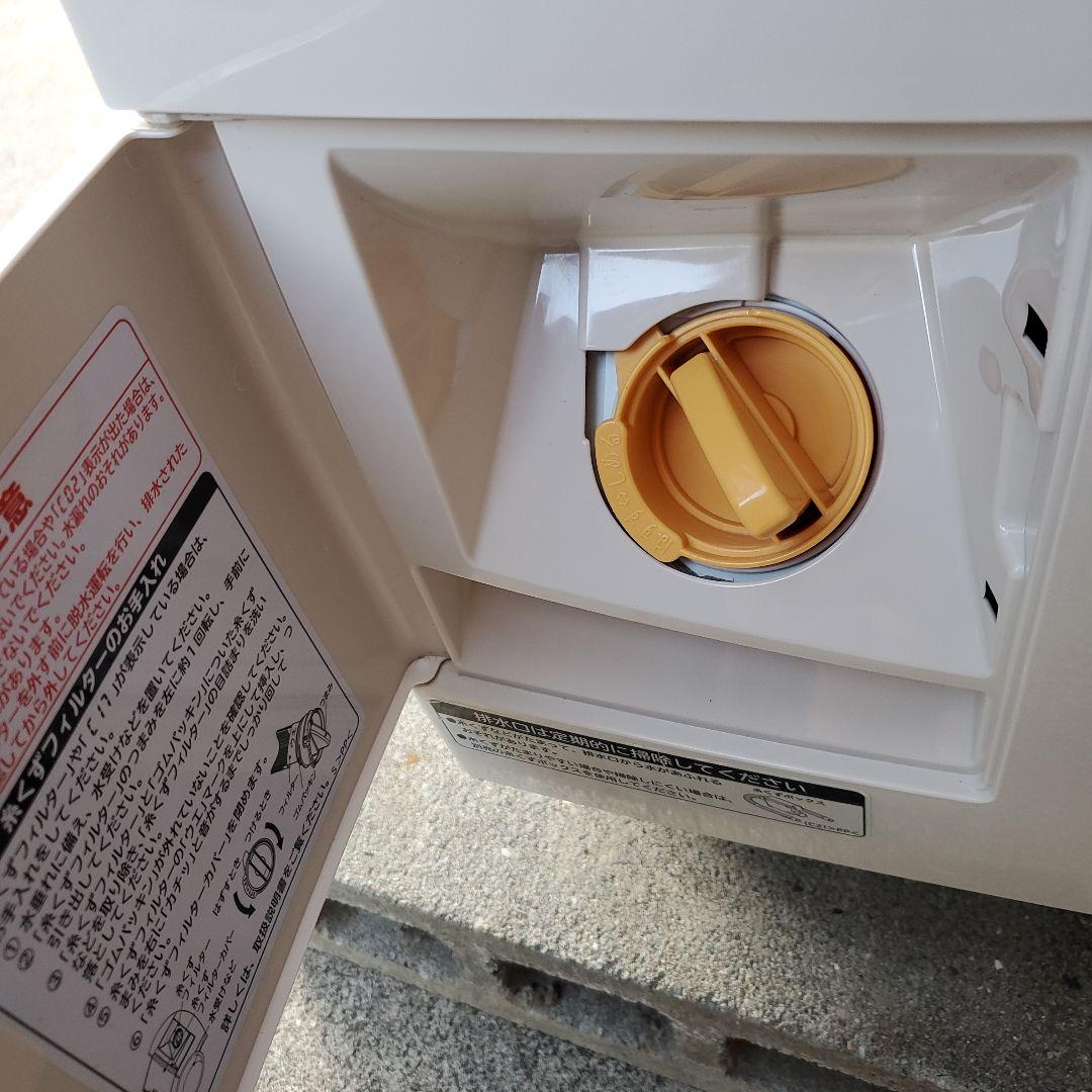 日立ドラム型洗濯機　BD-S8700R