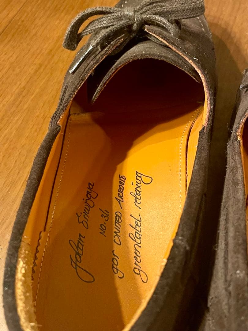 ジャランスリワヤJalan Sriwijaya Uチップ　スエード