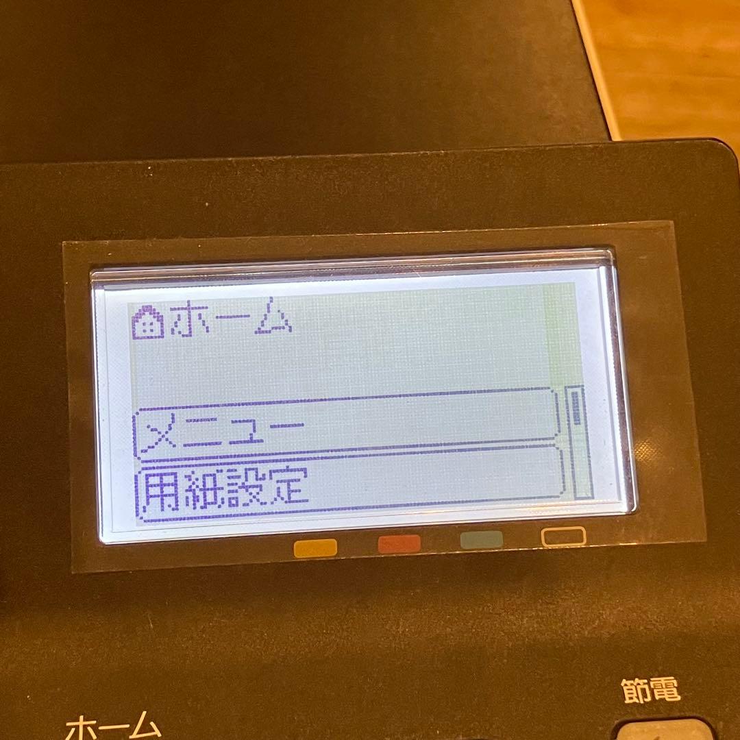 【良品】Canon Satera LBP621C A4カラーレーザープリンター