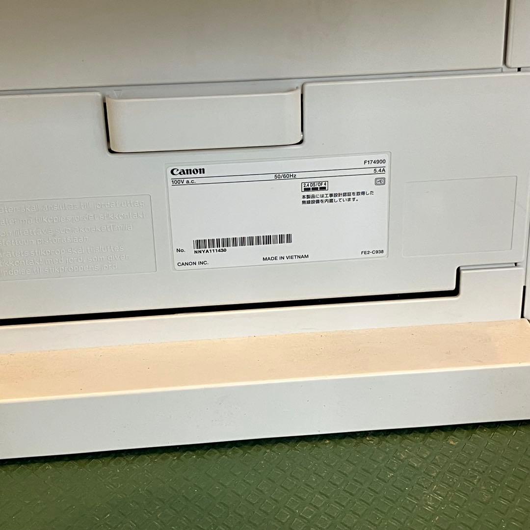 【良品】Canon Satera LBP621C A4カラーレーザープリンター