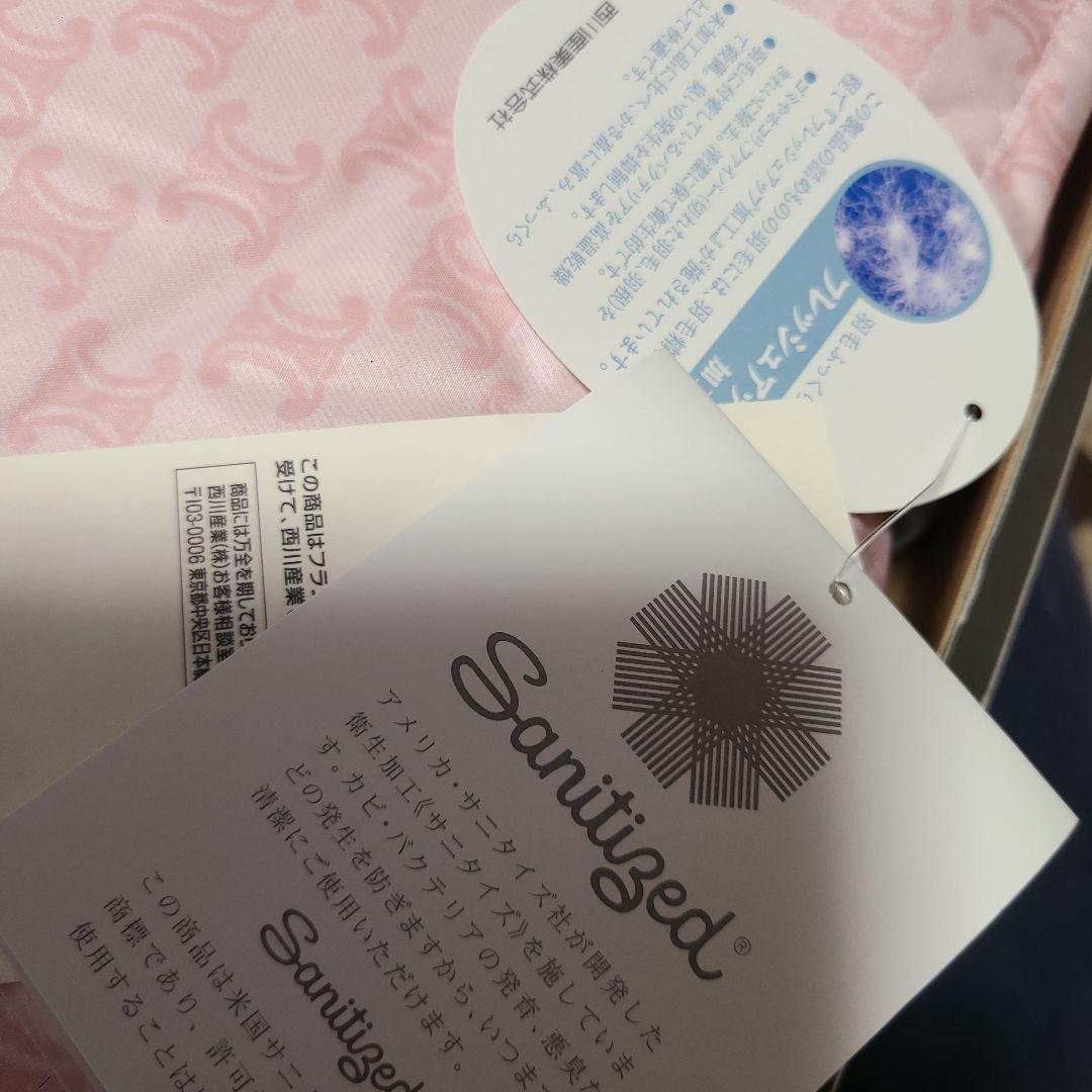 CELINE ピンクロゴ掛け布団 羽毛肌掛け布団