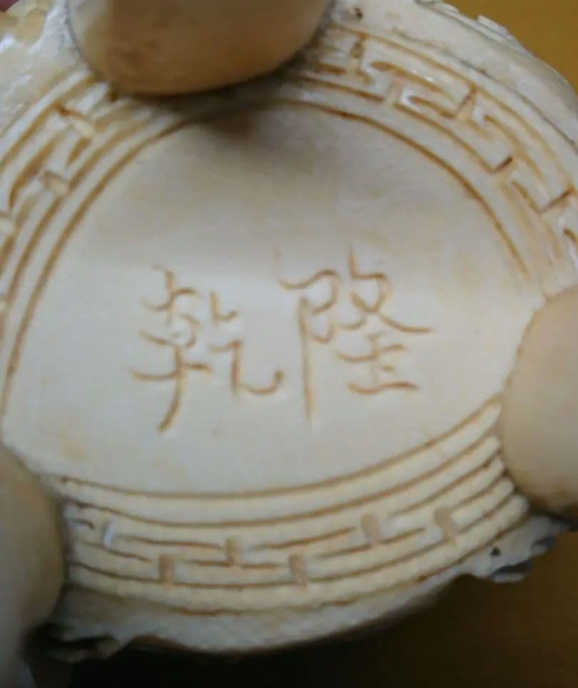 【美品】龍　彫刻　香炉　天然素材　置物　インテリア　工芸品　美術品　A3228