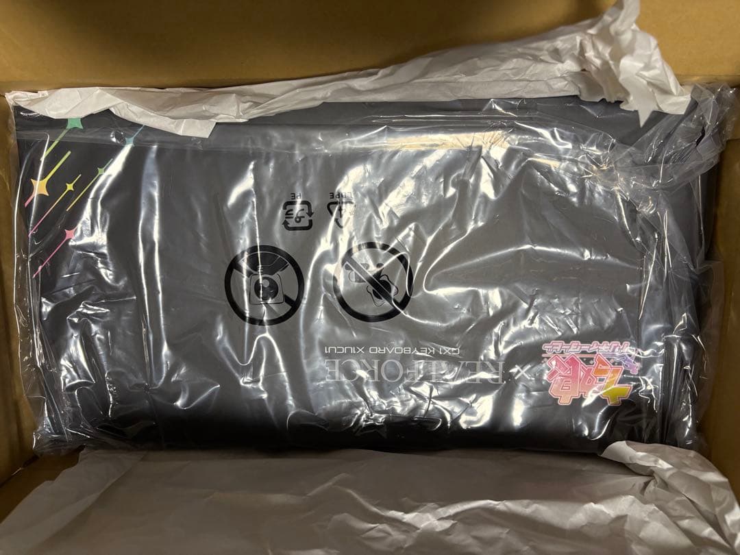 ウマ娘 プリティーダービー × REALFORCE GX1 キーボード