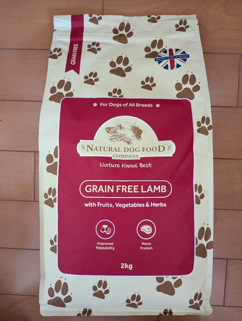 アランズナチュラルドッグフード グレインフリーラム　2キロ×3袋セット