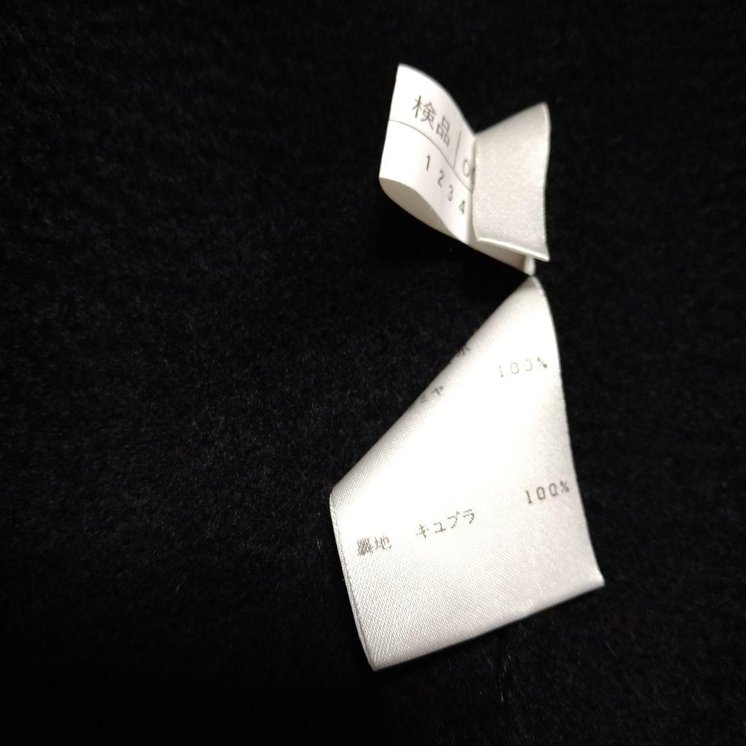 レリアン　カシミヤ100％　ダブルコート　ピーコート　13＋　黒【着用３回程度】