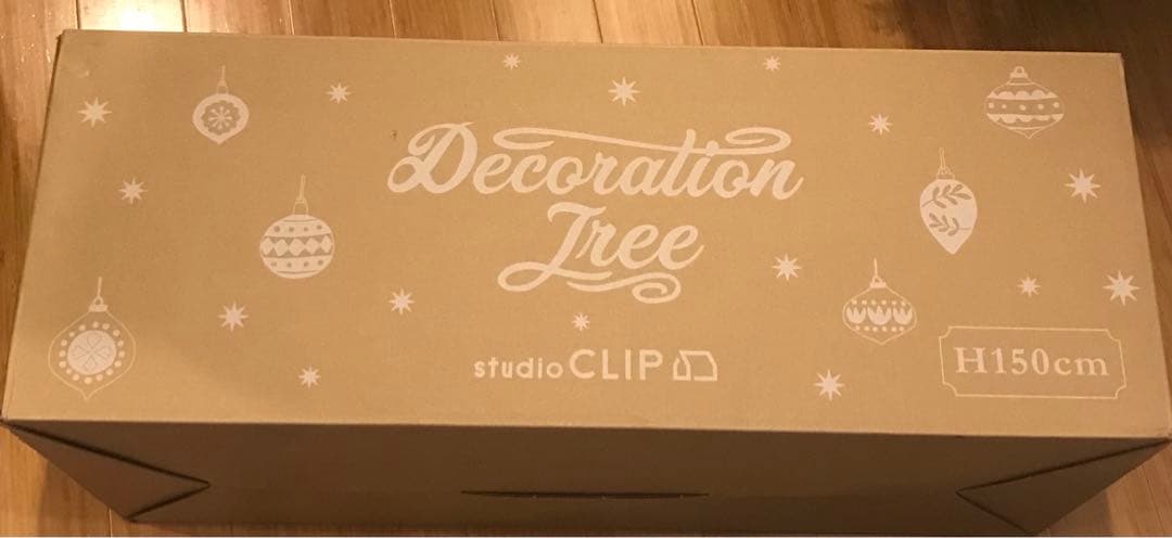 スタジオクリップ　クリスマスツリー　150