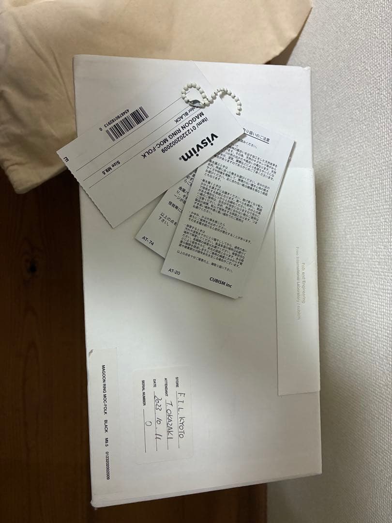 靴 VISVIM 23AW MAGOON RING MOC-FOLK US9.5