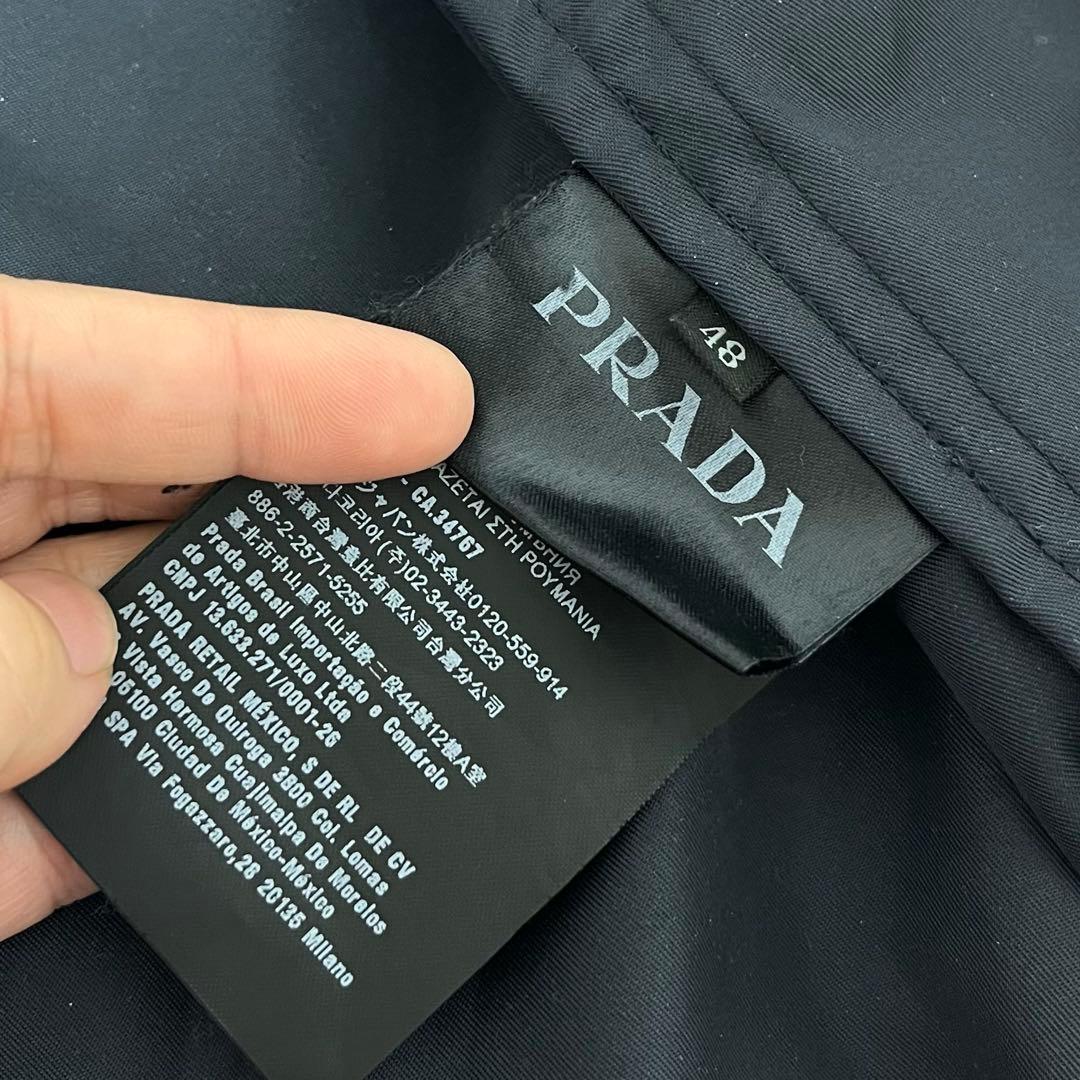 PRADA　プラダ　MA1　ボンバージャケット　ネイビー　ナイロンジャケット