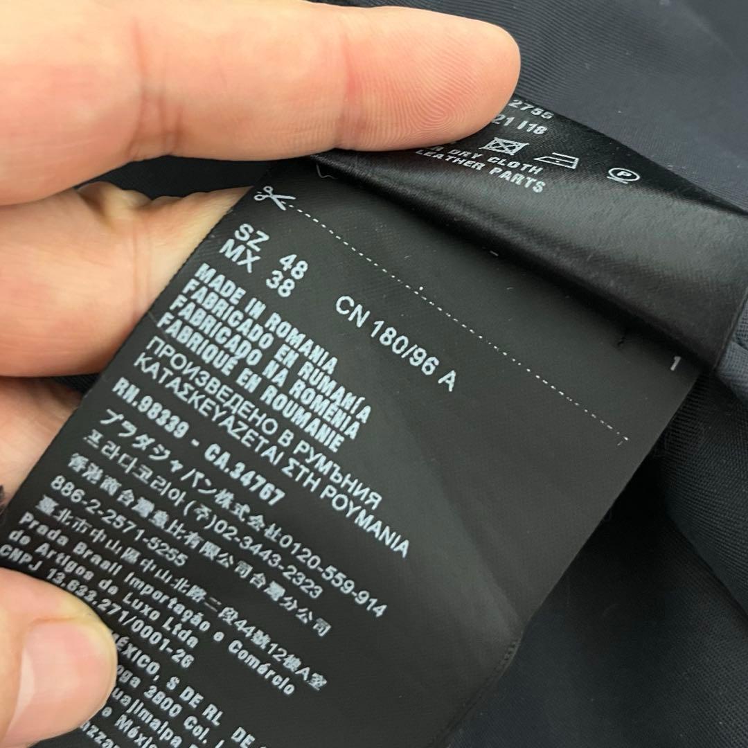 PRADA　プラダ　MA1　ボンバージャケット　ネイビー　ナイロンジャケット