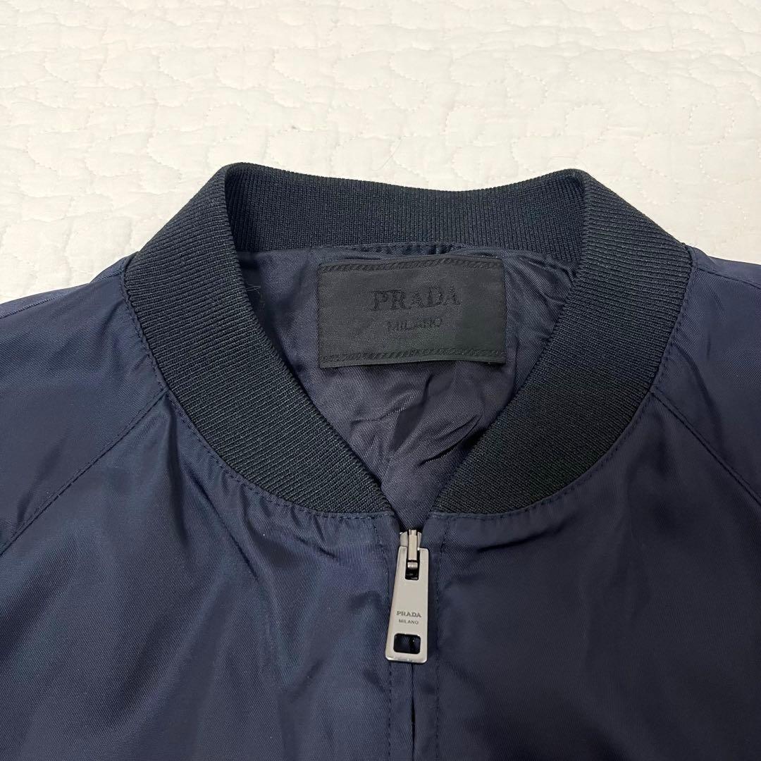 PRADA　プラダ　MA1　ボンバージャケット　ネイビー　ナイロンジャケット