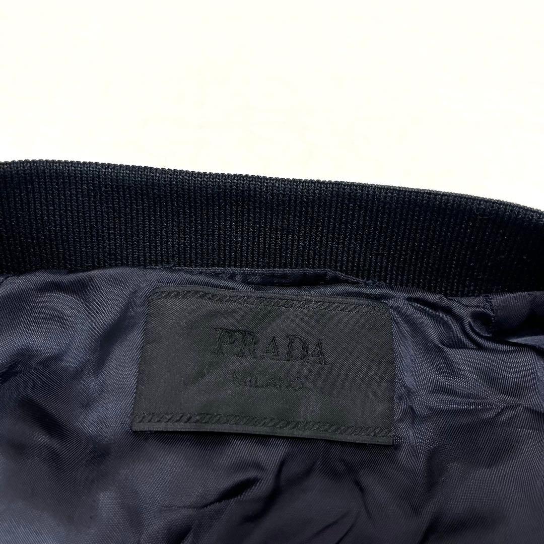 PRADA　プラダ　MA1　ボンバージャケット　ネイビー　ナイロンジャケット
