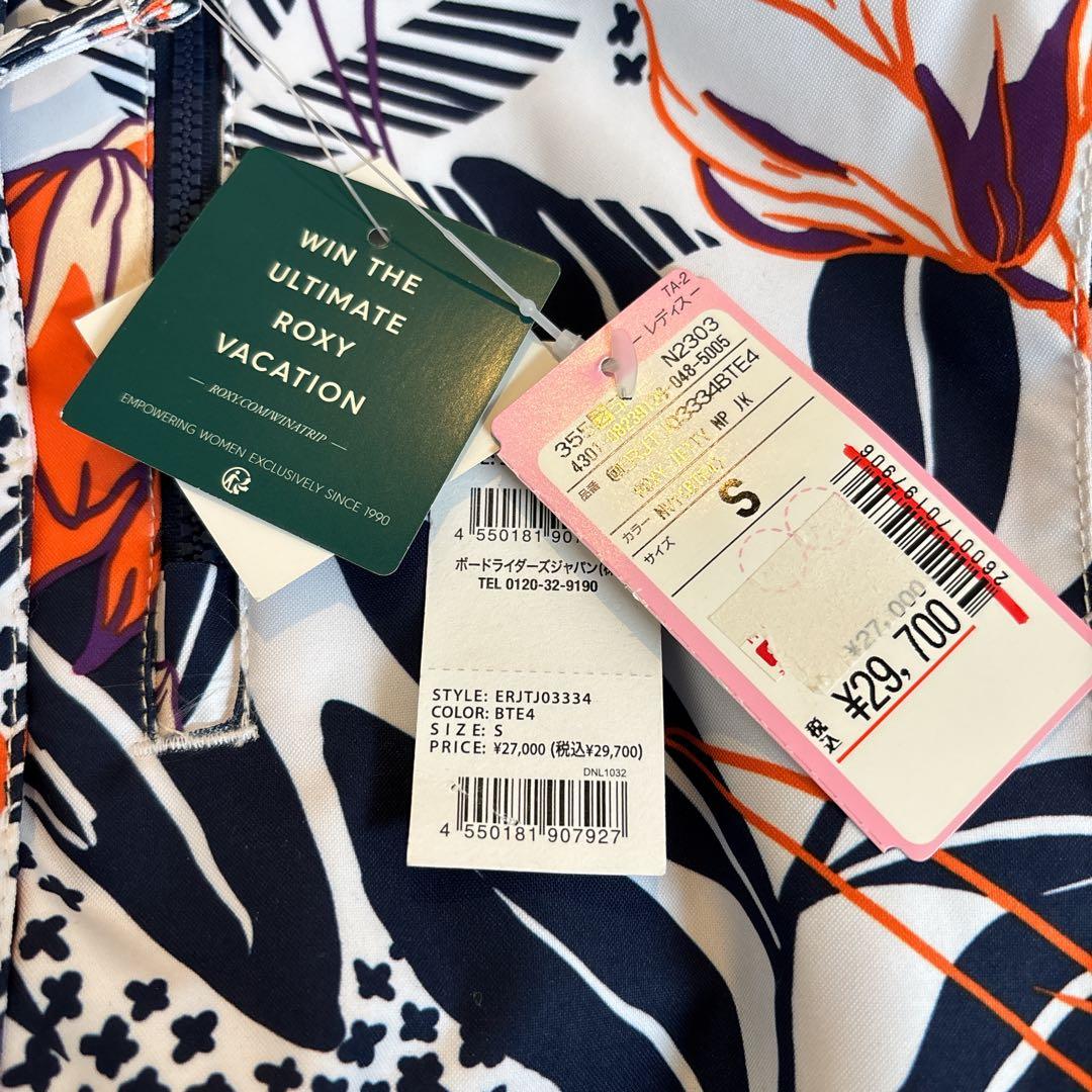 Roxy フラワープリント スノーボードウェア S 新品未使用