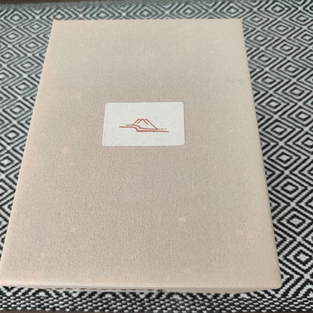 皇室御用達（箱付）　 有田焼 深川製磁 染付波に龍 モーニングカップ