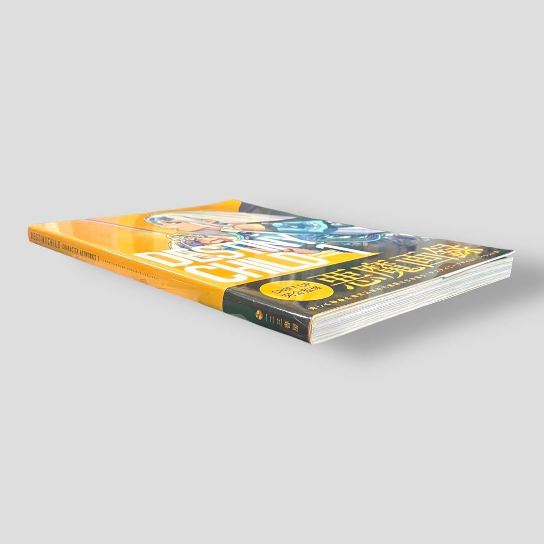 初版　帯付　DESTINYCHILD CHARACTER ARTWORKS 1