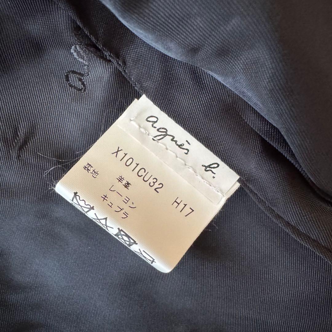 【新品未使用】アニエスベー　レザージャケット　黒　36