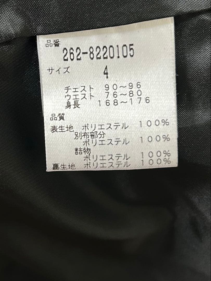 ジャックバニー Jack Bunny!! ボアブルゾン 黒 サイズ4