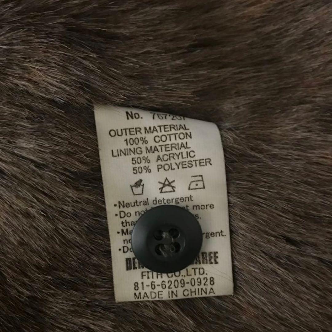 【デニム&ダンガリー】裏ボアミリタリージャケット100cm ファーコートカーキ