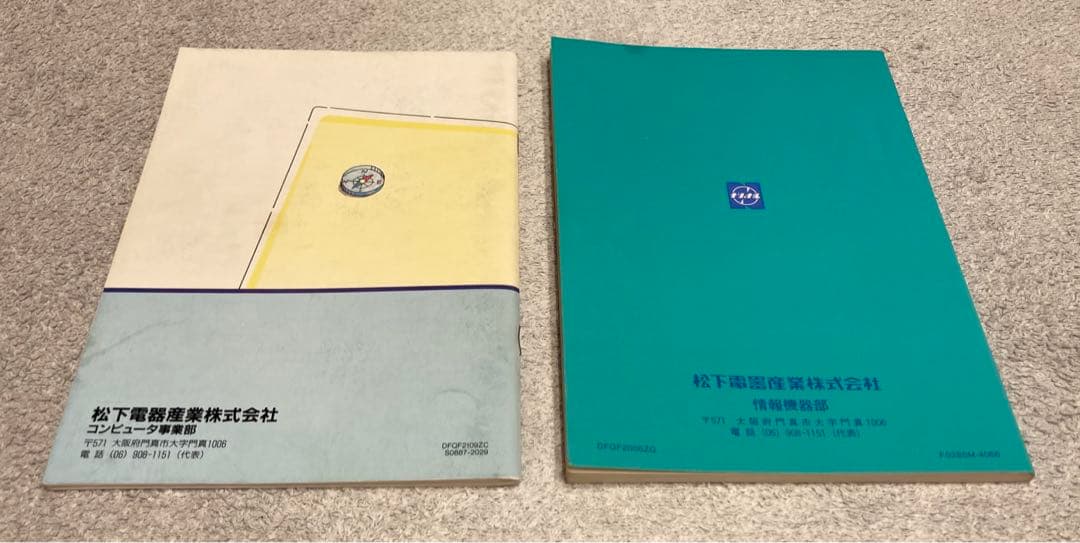 MSX 3.5インチフロッピーディスクドライブ FS-FD1A ジャンク品