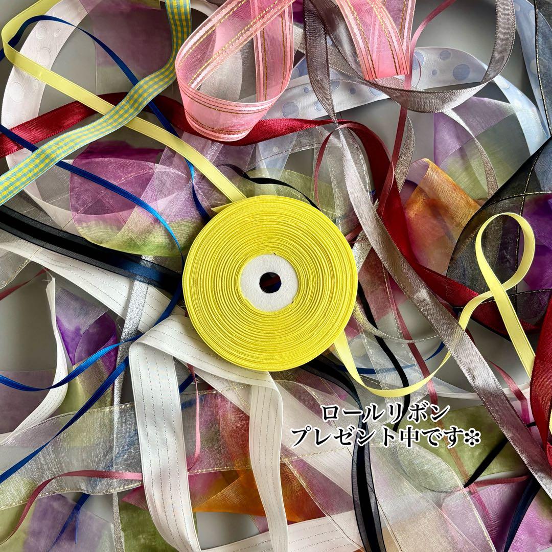 福みかん様*:✼.