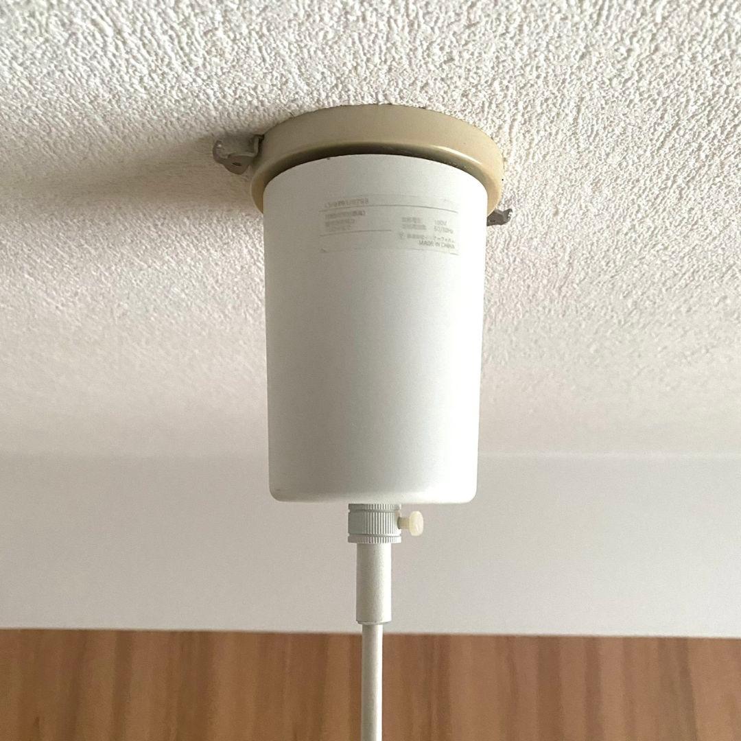 インターフォルム アントリム LT-9791/9793 ペンダントライト 北欧