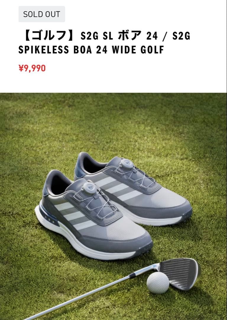 シューズ(男性用) adidas S2G SPIKELESS BOA 24 WIDE GOLF